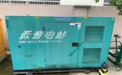 荣成通州四建大波纹箱定制案例